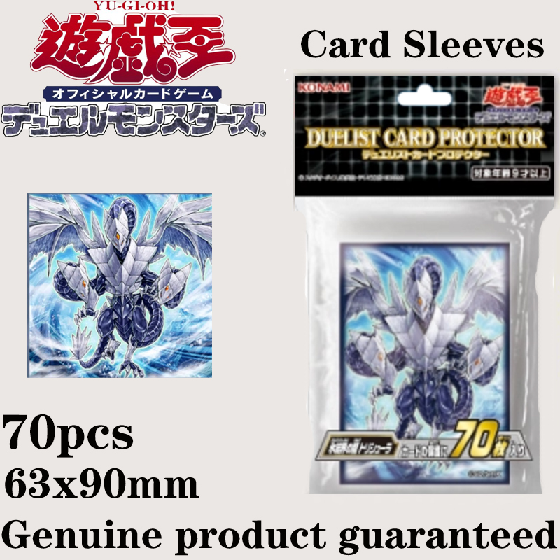 Hot 70pcs Official Yu-Gi-Oh! T – Card Penny Sleeve Bewertung und Preis