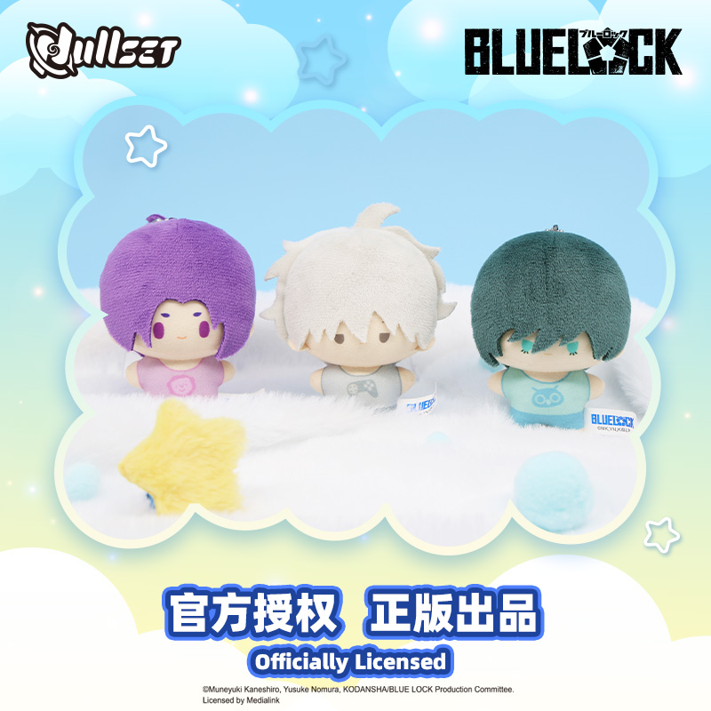 In Stock Original Nullset Blue – Mystery Box Blind Bag Bewertung und Preis