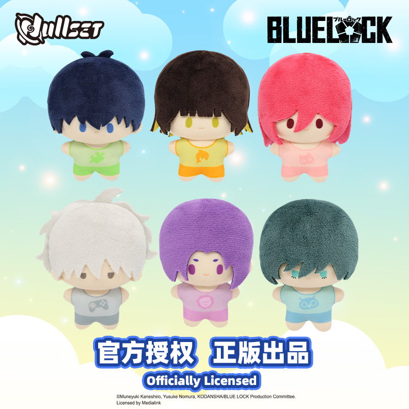 In Stock Original Nullset Blue – Mystery Box Blind Bag Bewertung und Preis