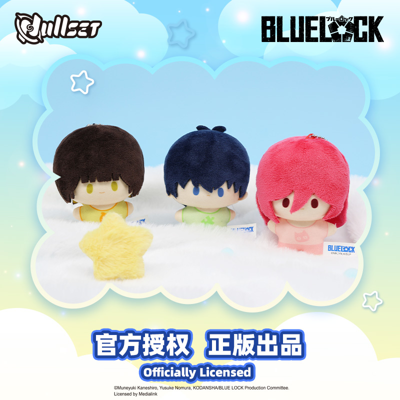 In Stock Original Nullset Blue – Mystery Box Blind Bag Bewertung und Preis