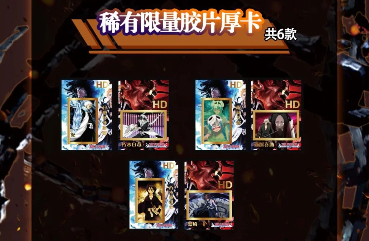 Bleach Collection  Anime Card  – Graded Card Display Bewertung und Preis