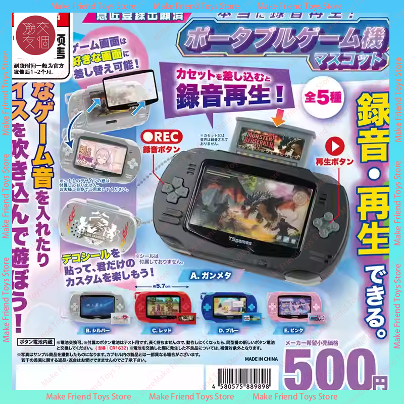 Authentic Japanese Toys Gashap – Capsule Toy Gashapon Bewertung und Preis