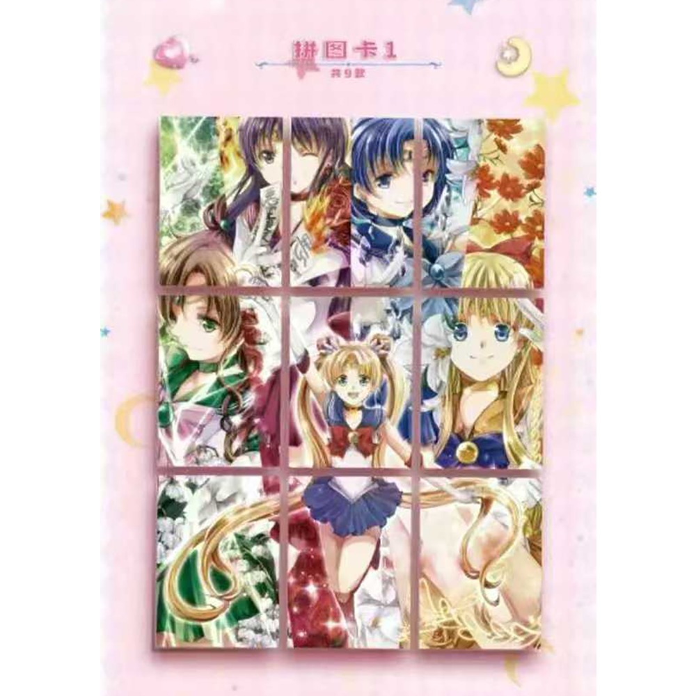 Sailor Moon Collection Card En – Graded Card Display Bewertung und Preis