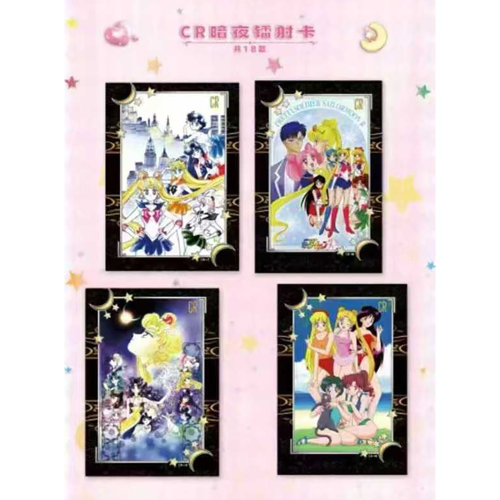 Sailor Moon Collection Card En – Graded Card Display Bewertung und Preis