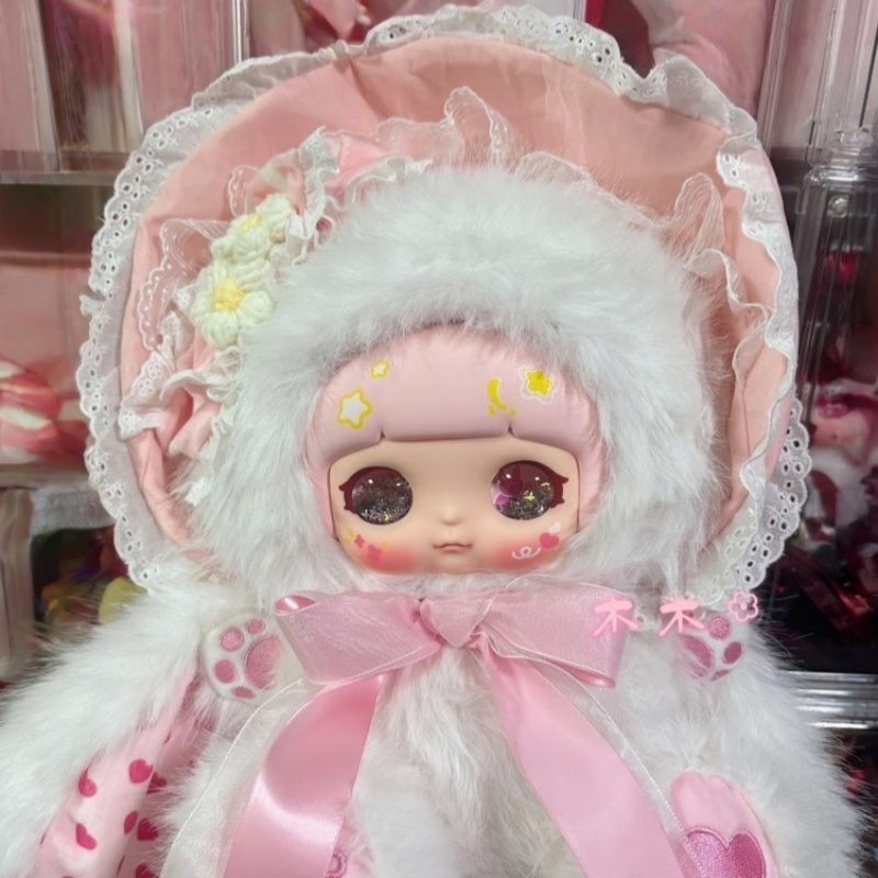 Xuefu Rabbit Lace Dream 600% F – Vinyl Figure Blank Bewertung und Preis