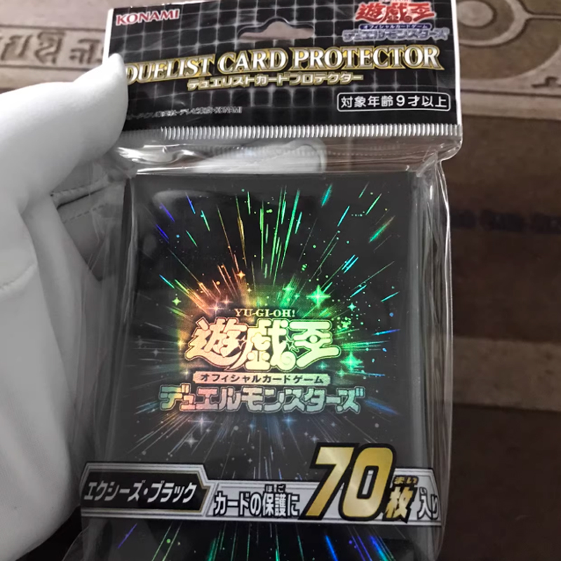 70pcs Yugioh Black Synchro Whi – Card Penny Sleeve Bewertung und Preis