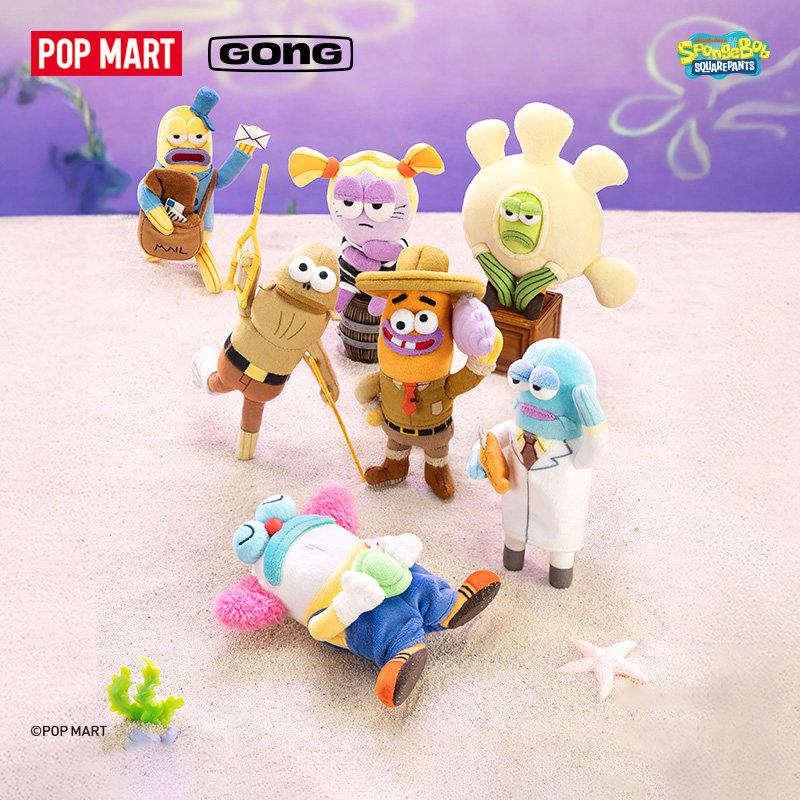 Official POP Mart Bikini Botto – Vinyl Figure Blank Bewertung und Preis