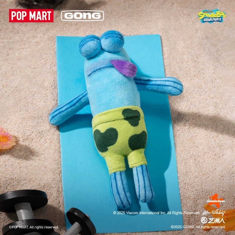 Official POP Mart Bikini Botto – Vinyl Figure Blank Bewertung und Preis