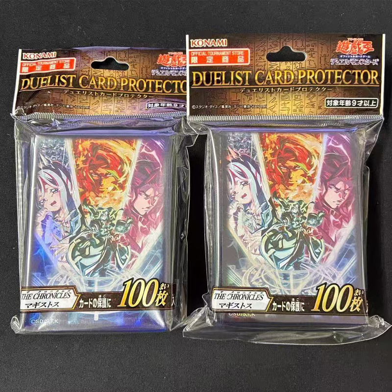 2026 New Yu-Gi-Oh! Official Ch – Card Penny Sleeve Bewertung und Preis