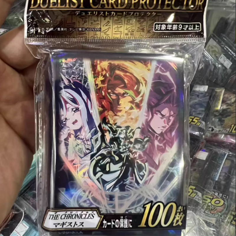 2026 New Yu-Gi-Oh! Official Ch – Card Penny Sleeve Bewertung und Preis