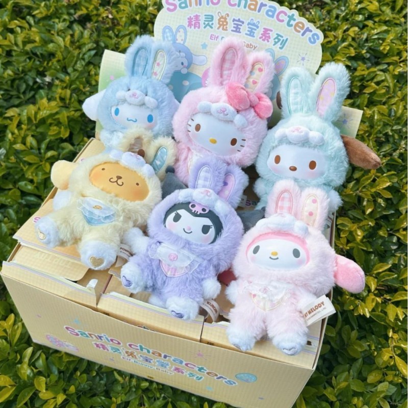 Sanrio Elf Bunny Baby Series B – Vinyl Figure Blank Bewertung und Preis
