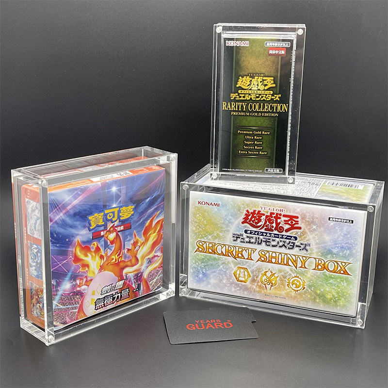 Acrylic Display Case for Boost – Display Case Acrylic Bewertung und Preis
