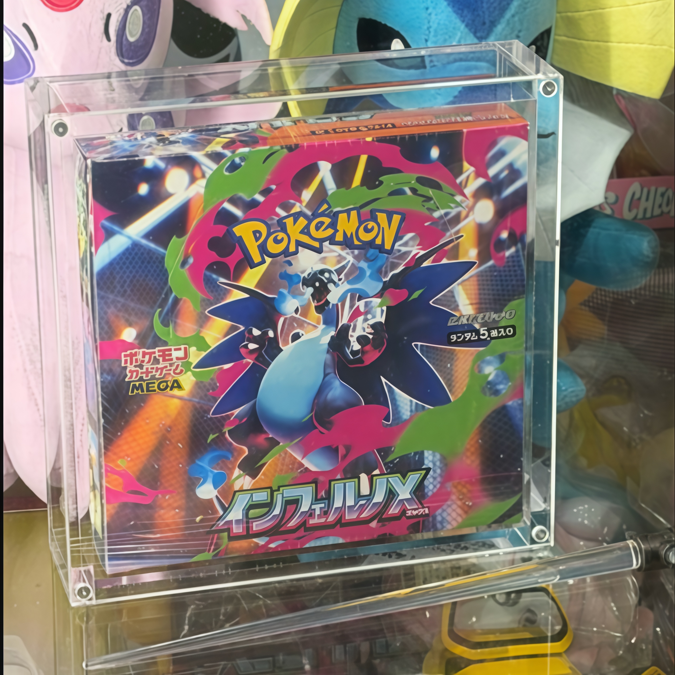 Acrylic Display Case for Boost – Display Case Acrylic Bewertung und Preis